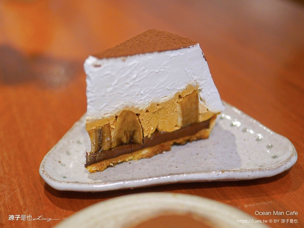 ocean man cafe 泰國攀牙咖啡館 菜單 泰國 早午餐推薦 攀牙 海盜風 南洋風咖啡 khao lak 數位遊牧