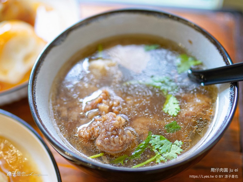 周仔肉圓 菜單 羅東美食推薦 宜蘭小吃 手工自製 清蒸肉圓 蝦仁肉圓 玉米肉圓 芋頭肉圓 文青 店面新開幕