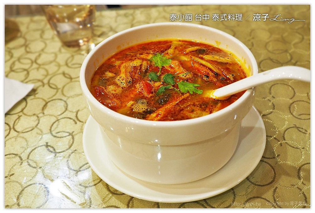 台中-泰小館 泰式料理 北區五常街CP值還不錯的家庭式泰國餐廳