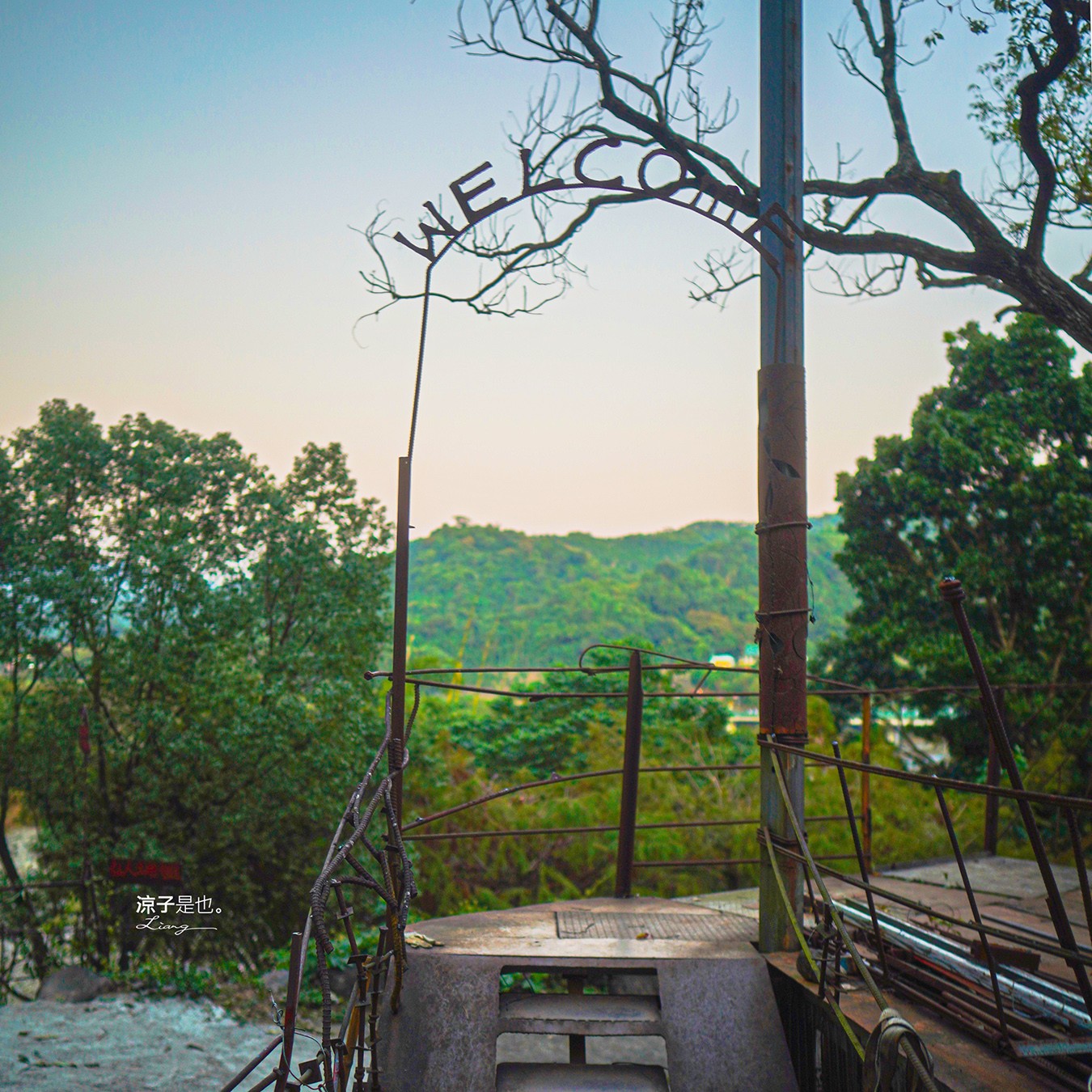 鐵帽咖啡 南投咖啡 國姓景點 中潭公路 南投秘境咖啡 南投下午茶 台14線 單車咖啡 重機單車休息站