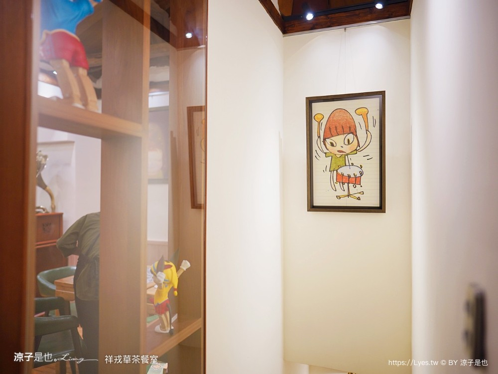 祥戎華茶餐室 菜單 台中西區美食 美術館餐廳 港式茶餐廳 文青港式料理 美術館餐廳 港式茶餐廳 文青港式料理