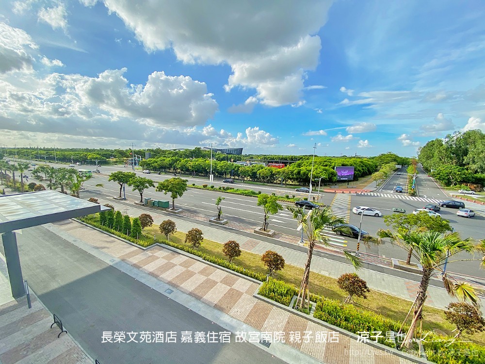 長榮文苑酒店 嘉義住宿 故宮南院 親子飯店