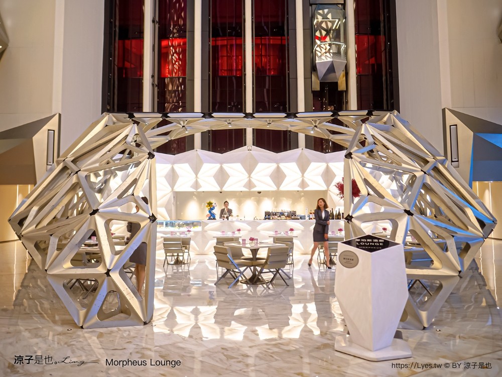 澳門摩珀斯酒廊 菜單 morpheus lounge 澳門美食推薦 新濠天地美食 摩珀斯建築 澳門下午茶 澳門飯店餐廳
