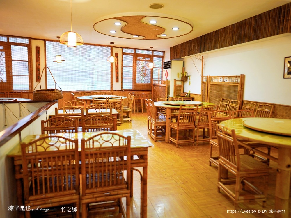 竹之鄉 菜單 台中米其林必比登 台中北屯大坑必吃 竹筒飯 入選餐廳 評價