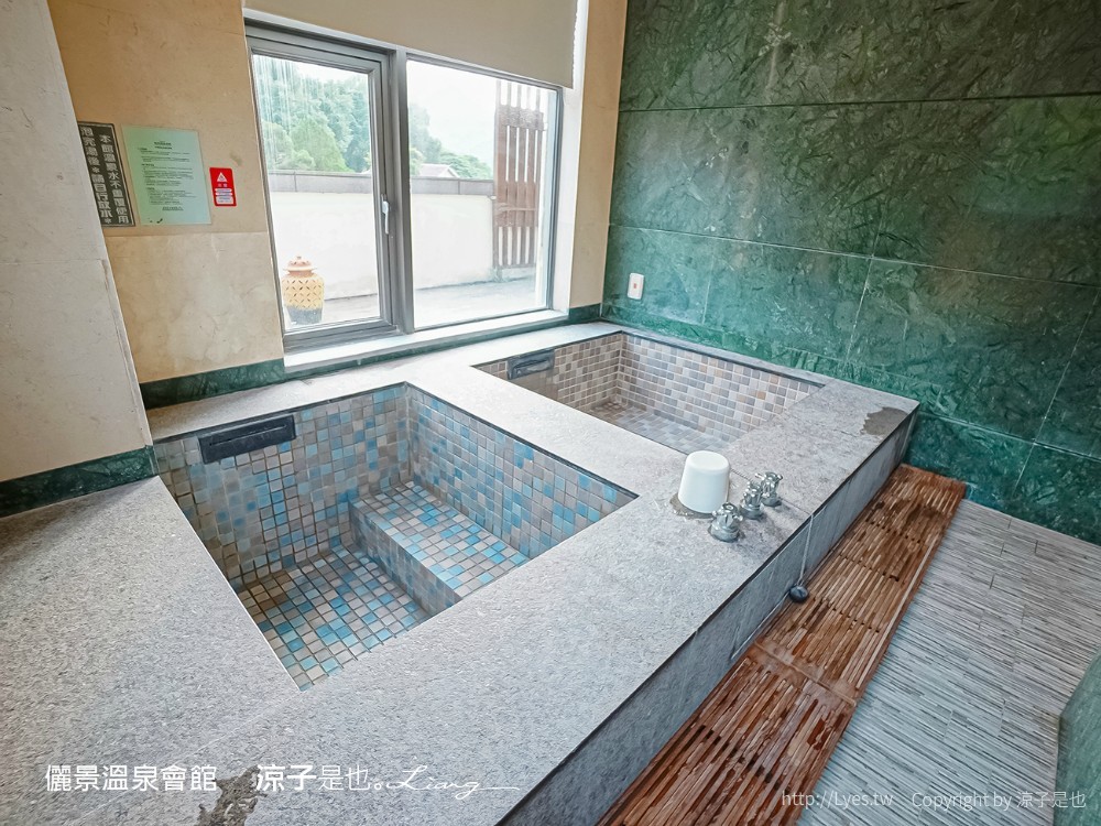 儷景溫泉會館 台南關子嶺溫泉飯店 泥漿溫泉住宿 尊榮館雙人房 戶外溫泉設施