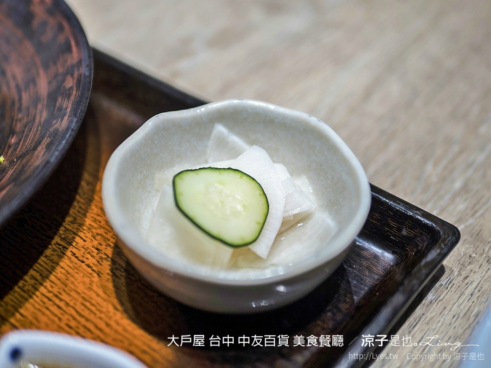 大戶屋 台中 中友百貨 美食餐廳