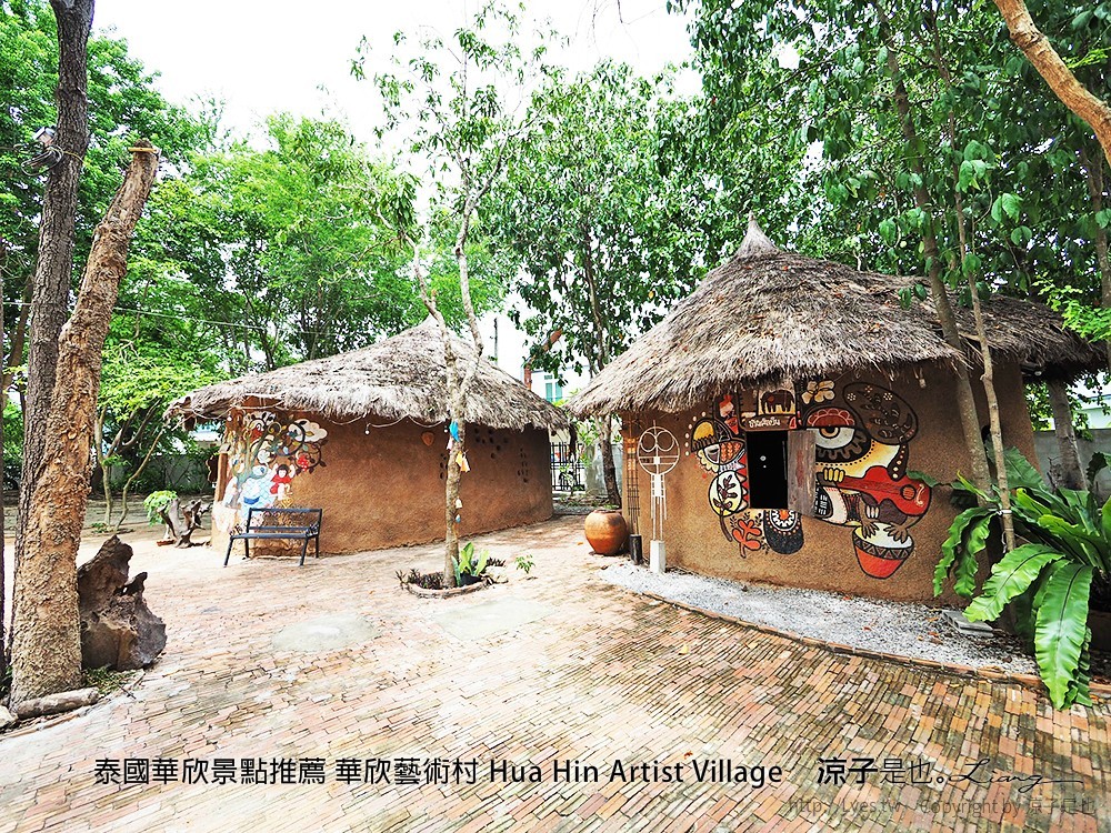 泰國華欣景點推薦 華欣藝術村 Hua Hin Artist Village