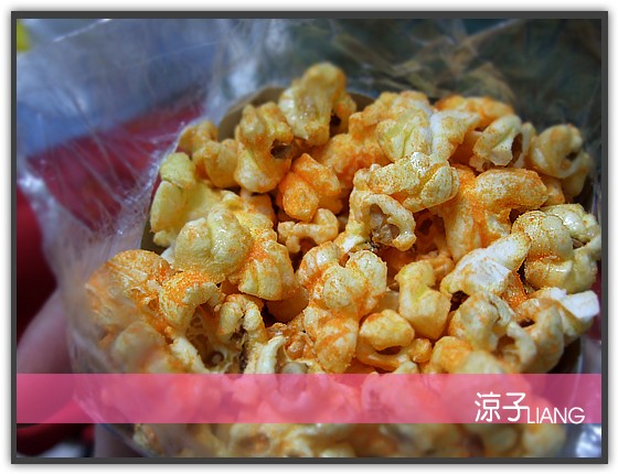 爆米花04