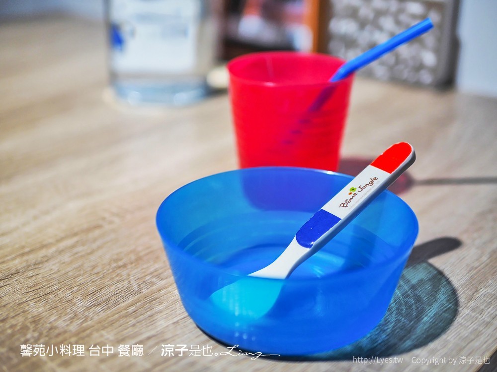 馨苑小料理 台中 餐廳