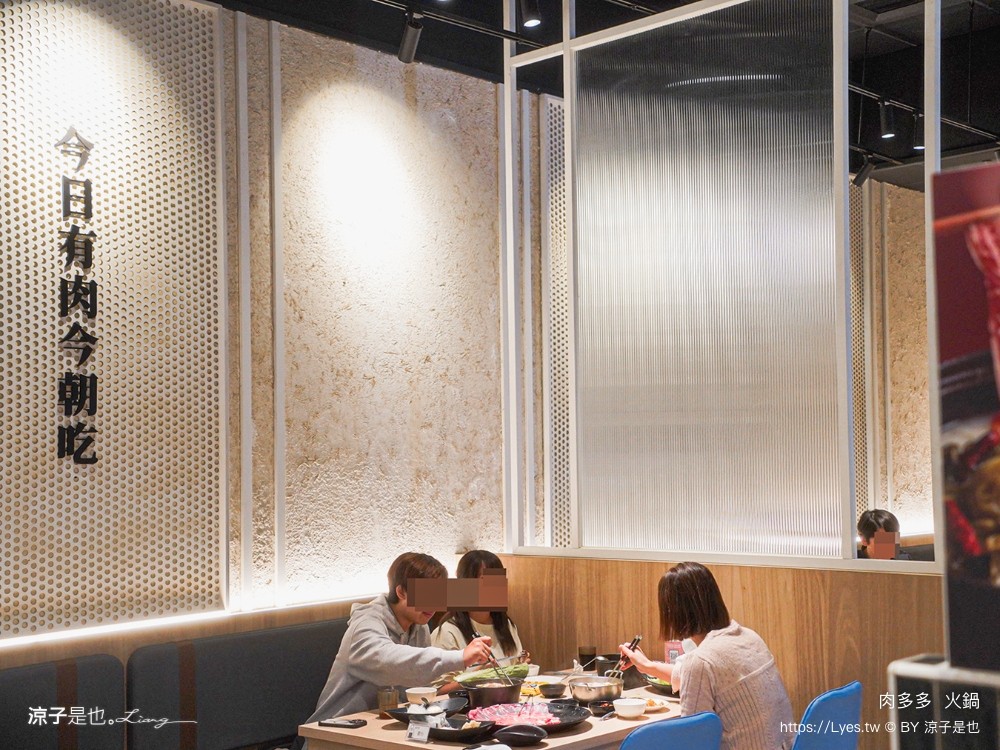 肉多多 火鍋 菜單 台中秀泰店 自助吧吃到飽 石頭湯 麻辣火鍋 生日壽星肉蛋糕 親子餐廳 剝蝦服務 高cp值火鍋 會員 打卡禮