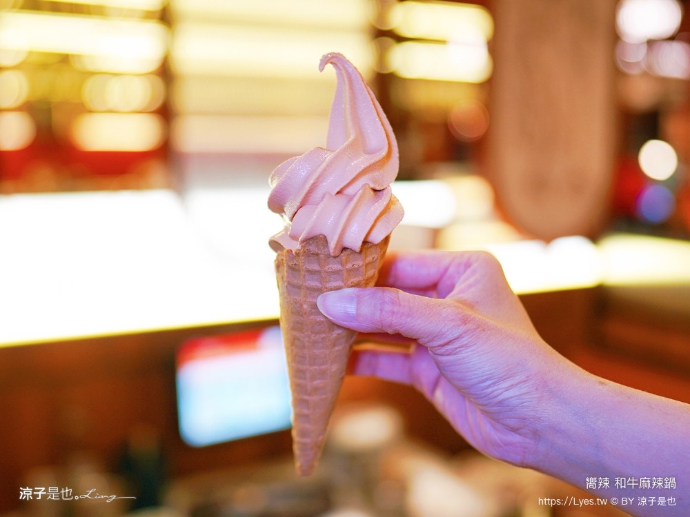 嚮辣和牛麻辣鍋 菜單 價位 台中美食 麻辣火鍋吃到飽 和牛火鍋 壽星 王品集團 火鍋吃到飽