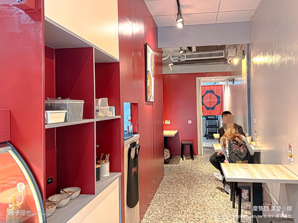 慶雙囍重慶小麵 酸辣粉 漢口店 菜單 台中酸辣粉 台中麻辣串 台中美食 台中小吃