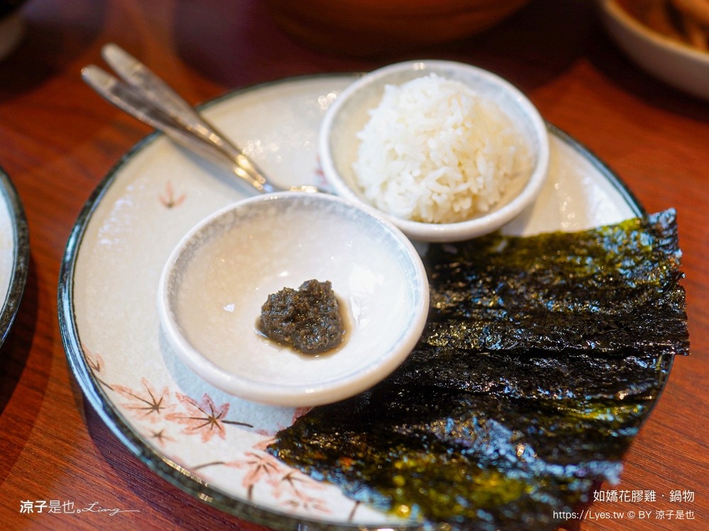 如嬌花膠雞鍋物 台中 台中火鍋 美術館餐廳 如嬌花膠雞菜單 頂級養生雞湯 台中美食 訂位 價位