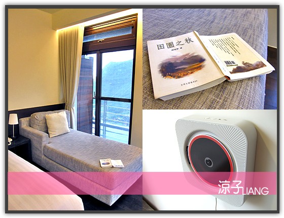 緩慢民宿 3A房間07