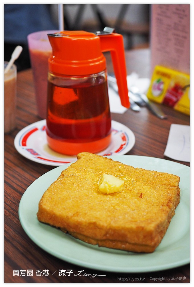 香港-蘭芳園 中環本店的香濃絲襪奶茶