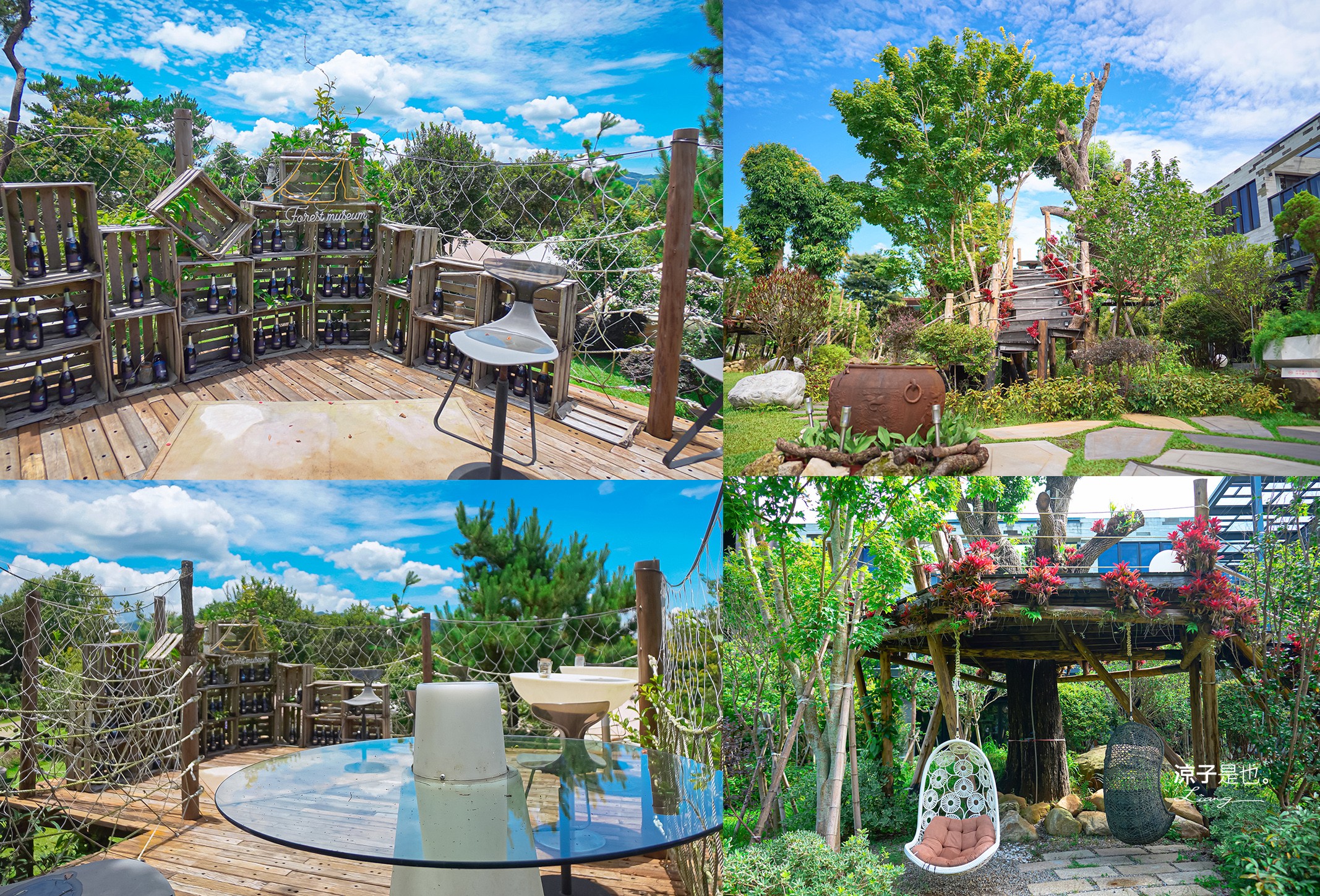 寨酌然野奢庄園 苗栗卓蘭 villa 別墅包棟 一泊二食 無菜單料理 diy 苗栗親子住宿 訂房 五星級奢華露營