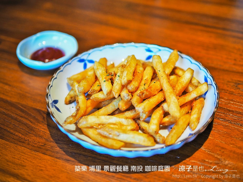 築樂 埔里 景觀餐廳 南投 咖啡庭園