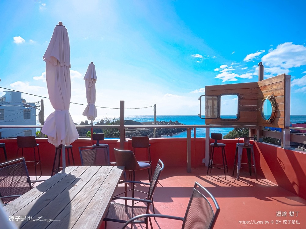 逗啥 菜單 墾丁海景咖啡館 屏東恆春 海景餐廳 美食 下午茶 牛肉麵 泰式料理