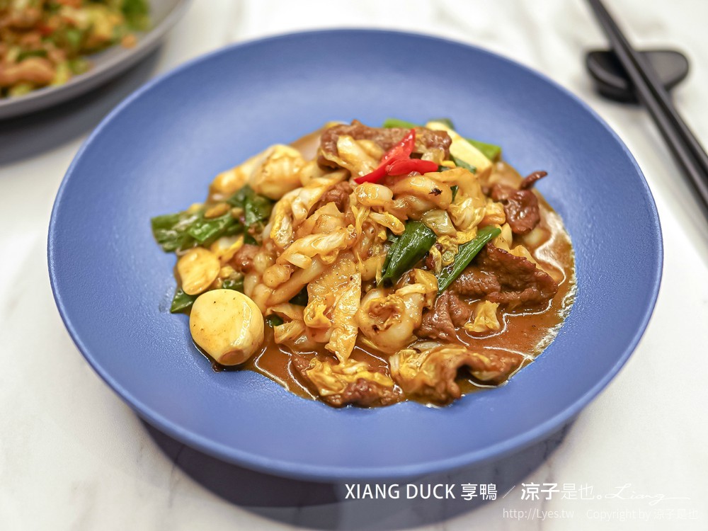 xiang duck 享鴨 菜單 台中 王品集團 一鴨三吃 桌邊片鴨 烤鴨 中式合菜 聚餐