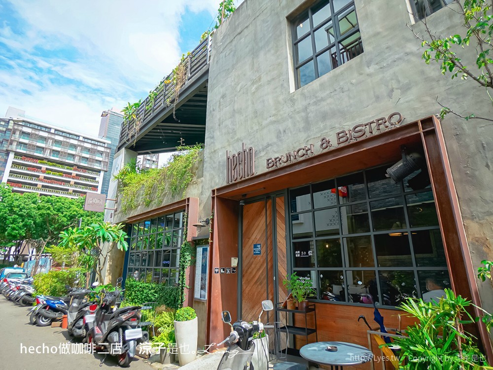 hecho做咖啡二店 菜單 台中西區美食 勤美草悟道早午餐 巷弄餐廳 Brunch & Bistro