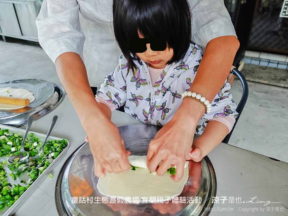 童話村生態渡假農場 宜蘭親子體驗活動