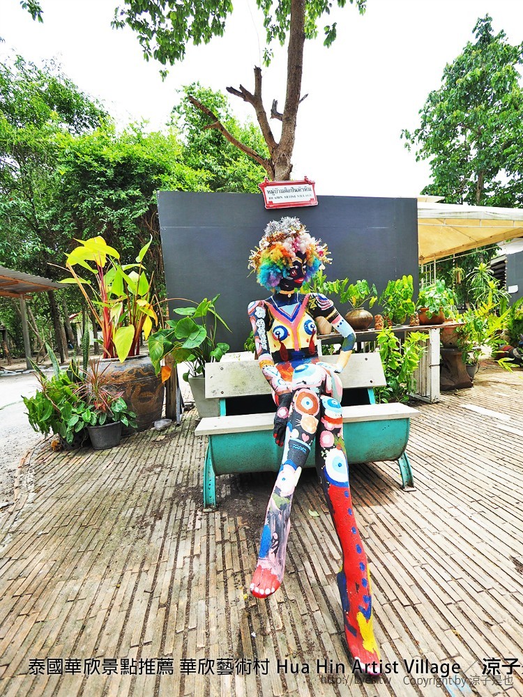 泰國華欣景點推薦 華欣藝術村 Hua Hin Artist Village