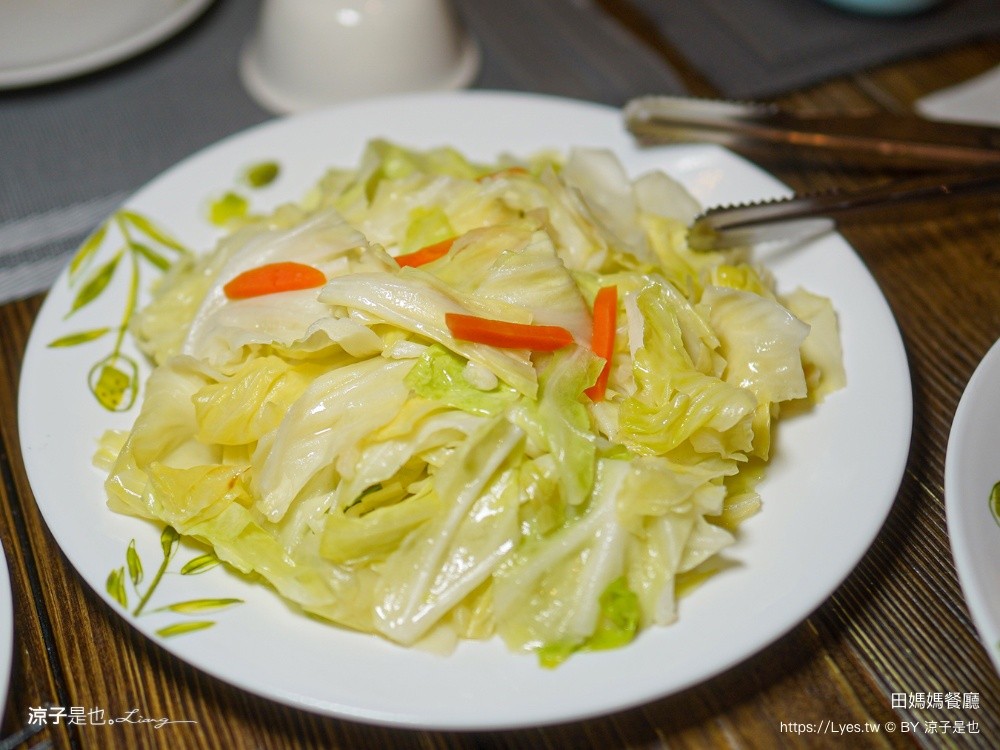 田媽媽餐廳 生力農場 田媽媽餐廳 阿里山美食 隙頂美食 無菜單料理 預約制美食 嘉義美食 茶園餐廳