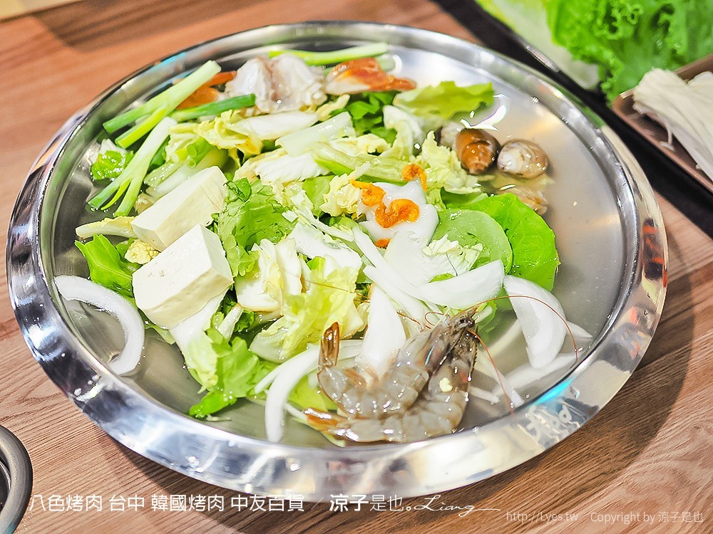 八色烤肉 台中 韓國烤肉 中友百貨