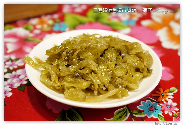 台中-三嘴滷懷舊復古餐廳-一雞兩吃的中式合菜餐廳