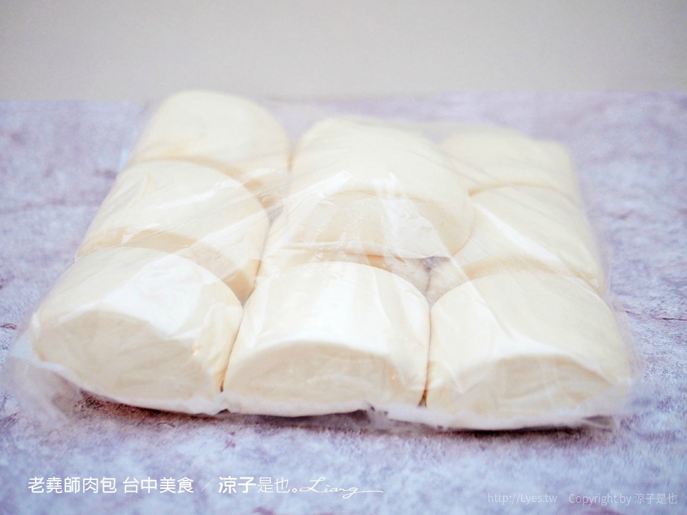 老堯師肉包 台中美食 南屯小吃 鹿港老龍師 饅頭