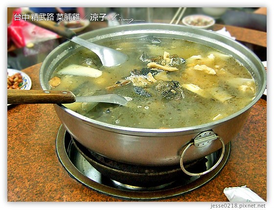 台中 精武路 菜脯雞 13