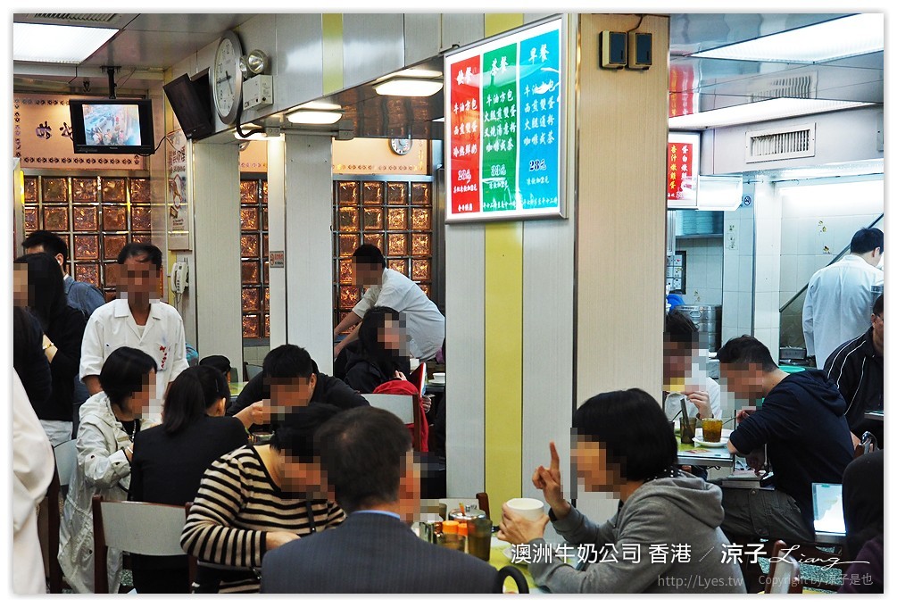 香港-澳洲牛奶公司 滑順嫩口的炒蛋好吃