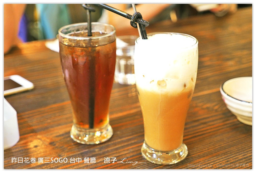 昨日花卷 廣三SOGO 台中 餐廳 - 涼子是也 blog
