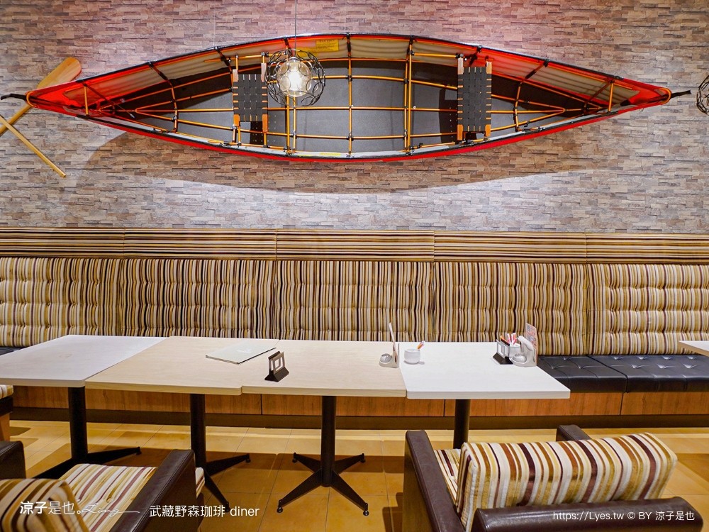 武藏野森珈琲diner 菜單 台中 lalaport 美食 台中車站早午餐 日本咖啡廳 森林系