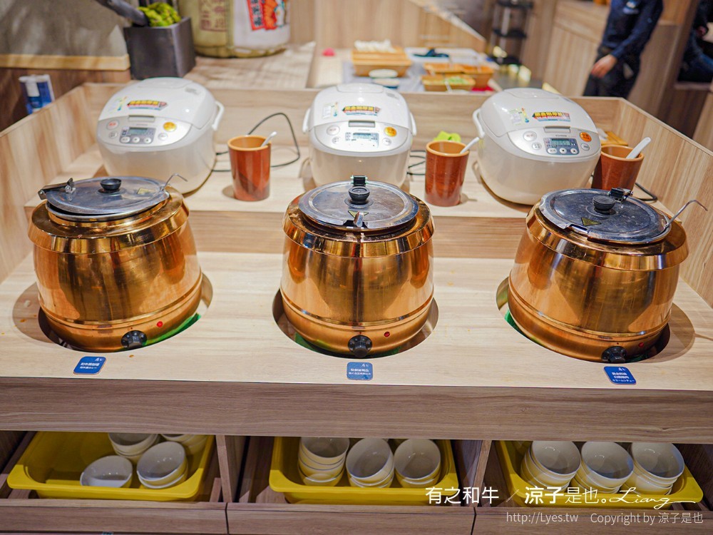 有之和牛鍋物放題 菜單 台中 和牛吃到飽 火鍋推薦 北屯聚餐 自助吧 buffet