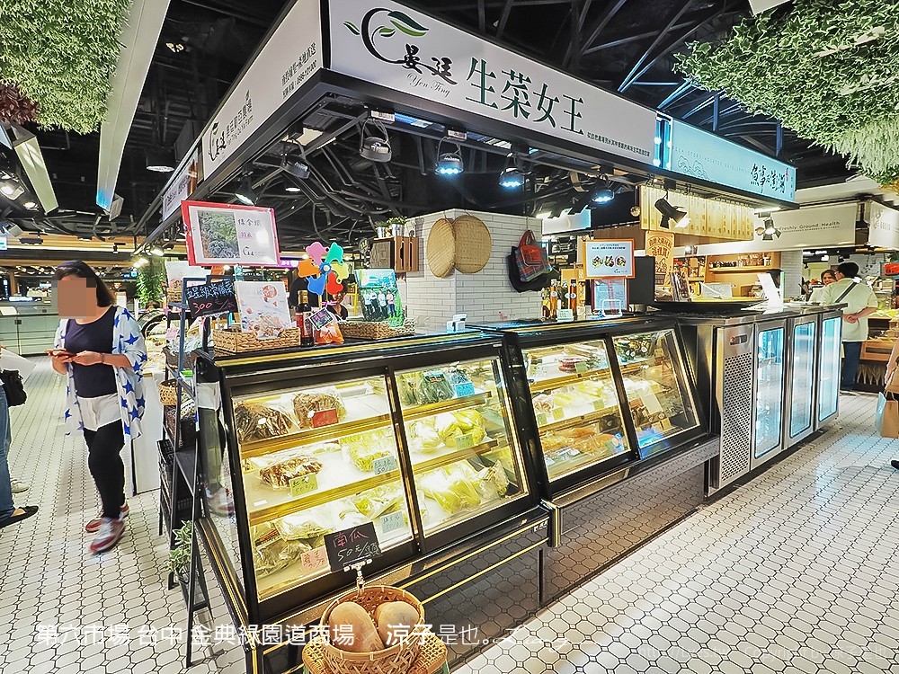 第六市場 台中 金典綠園道商場