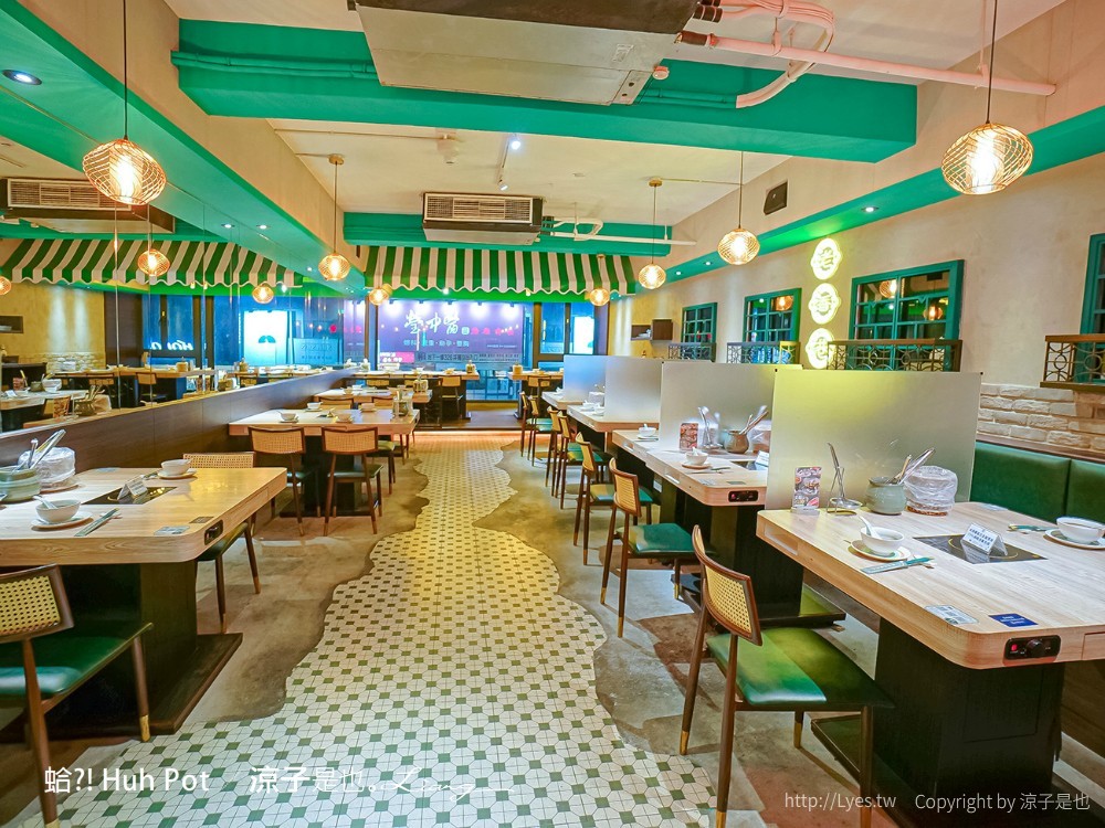 蛤 Huh Pot 菜單 台中公益路美食 火鍋餐廳 浮誇系卜卜蜆蛤蜊火鍋 港式料理