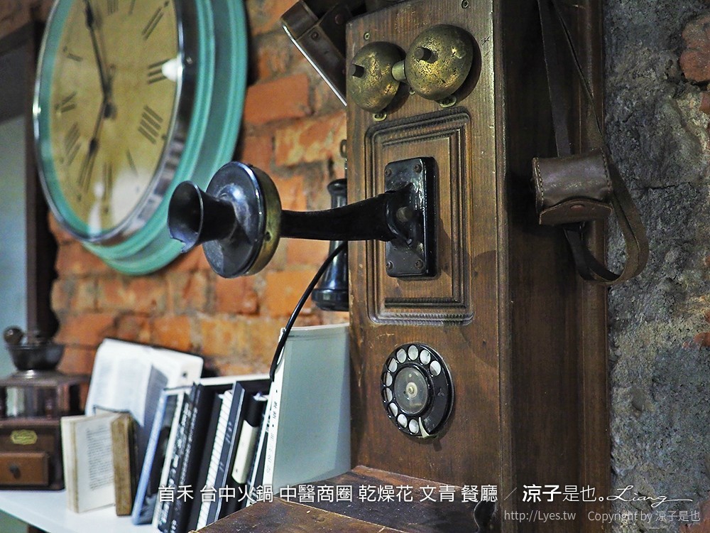 首禾 台中火鍋 中醫商圈 乾燥花 文青 餐廳