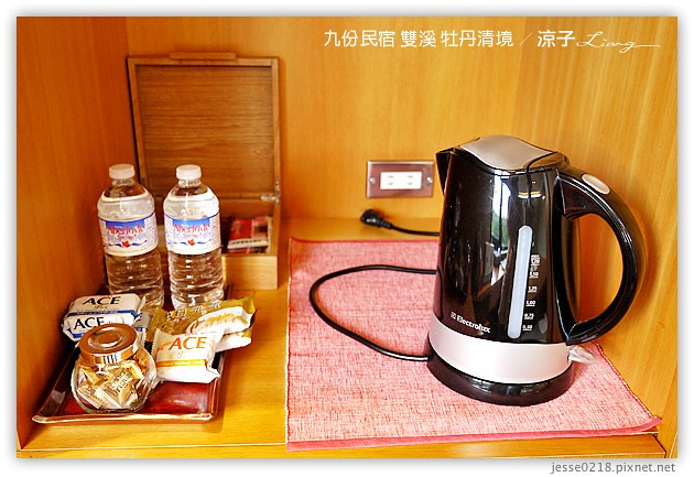 新北市-牡丹清境民宿-九份附近的獨棟villa民宿(住宿篇)