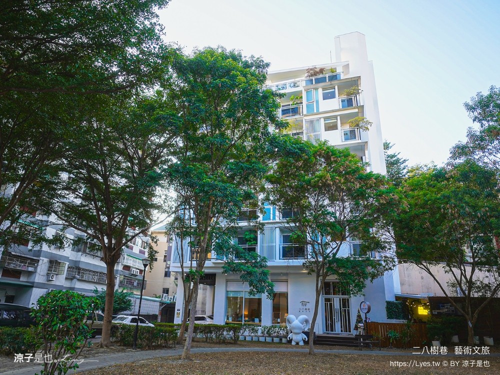 二八樹巷藝術文旅 台中逢甲住宿 西屯親子飯店 台中親子住宿推薦 和室房間 點心自助吧 公園 youbike