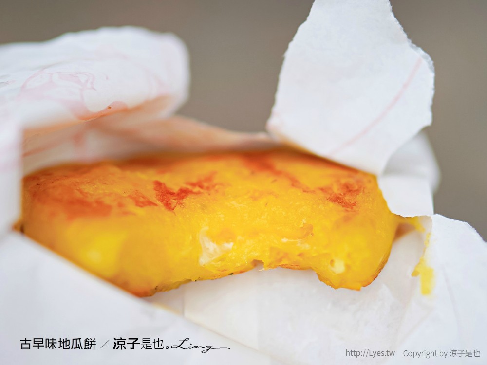 古早味地瓜餅 菜單 屏東潮州 手工傳統小點 美食 阿公牌地瓜餅 起司 花生 芝麻 古早味蕃薯餅
