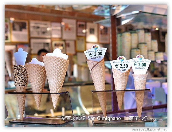 義大利蜜月-聖吉米納諾 & GELATERIA DI PIAZZA世界第一冰淇淋 Day 5義大利景點