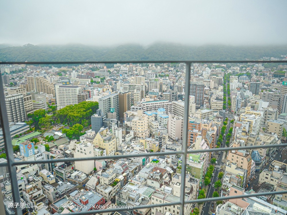 雷姆普拉斯神戶三宮 remm plus kobe sannomiya 神戶住宿 三宮飯店 神戶自由行 住宿推薦 按摩椅 交通方便