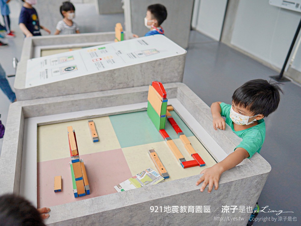 921地震教育園區 台中霧峰 親子景點 diy 地震體驗 動畫劇場 彩虹天梯