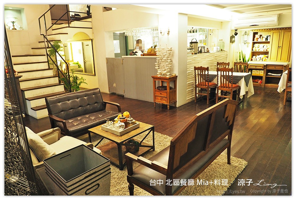 台中 北區餐廳 Mia+料理 10