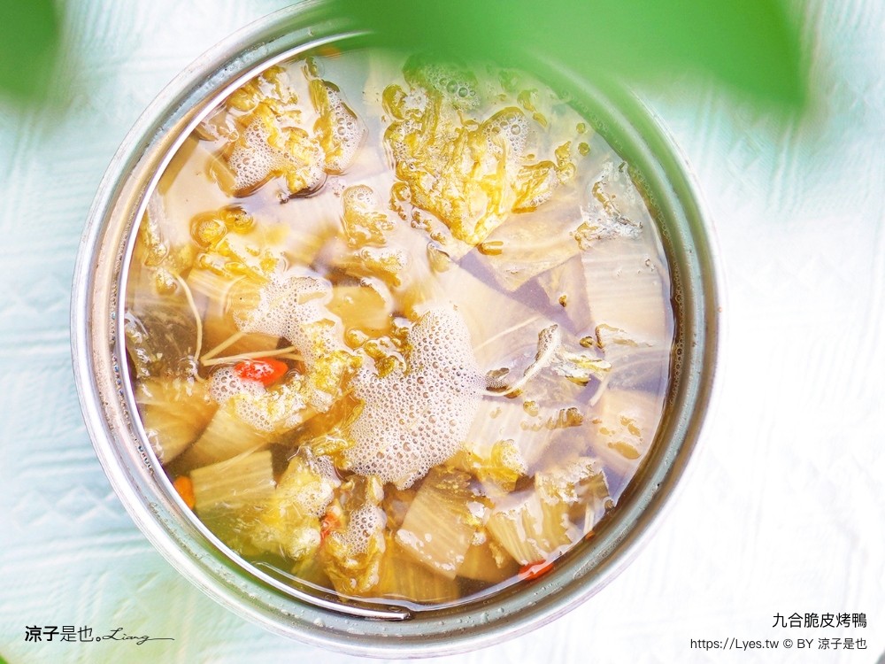 九合脆皮烤鴨 埔里 炒鴨架 高麗菜 片鴨 酸白菜鴨湯 南投外帶美食 露營野餐 旅遊美食推薦
