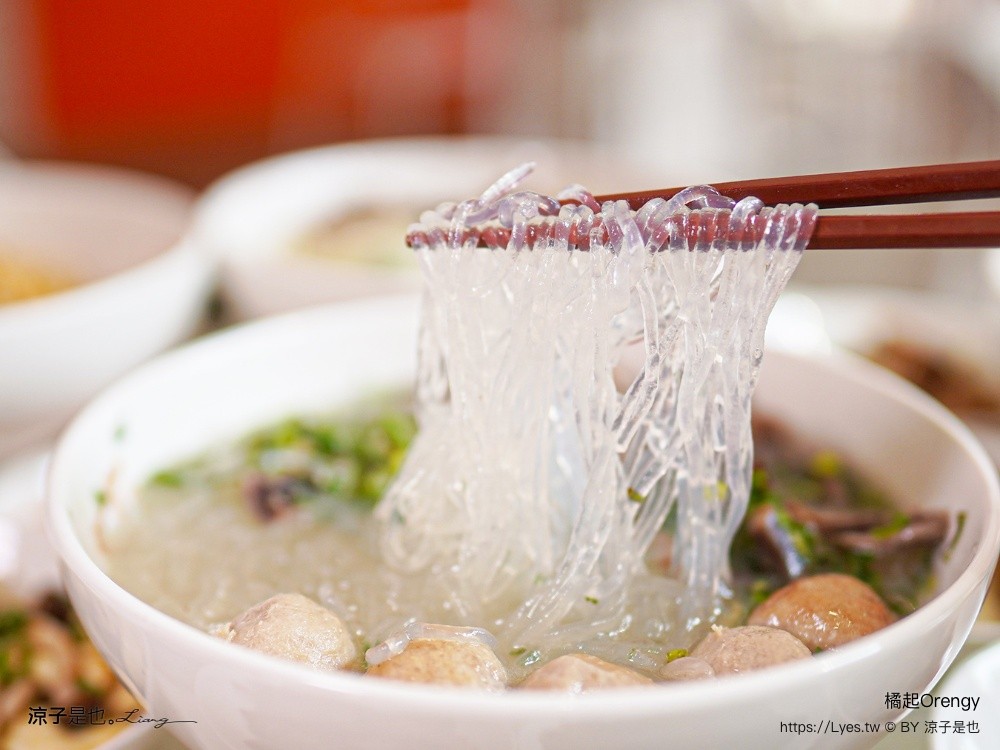 橘起Orengy 橘起 Orengy 台中南屯美食 橘起麵食 橘起菜單 老鴨粉絲 蘭州牛肉麵 平價麵店 大墩路餐廳 櫻桃鴨湯麵 清燉牛肉麵