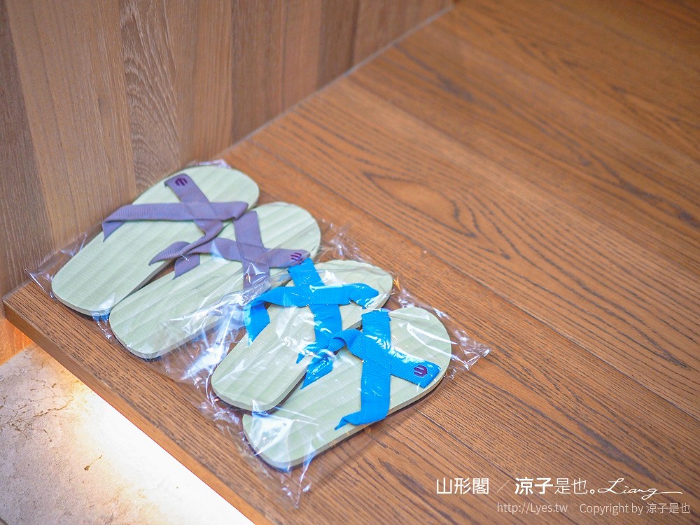 山形閣溫泉飯店 宜蘭礁溪 日式溫泉住宿 龜山島 礁溪火車站