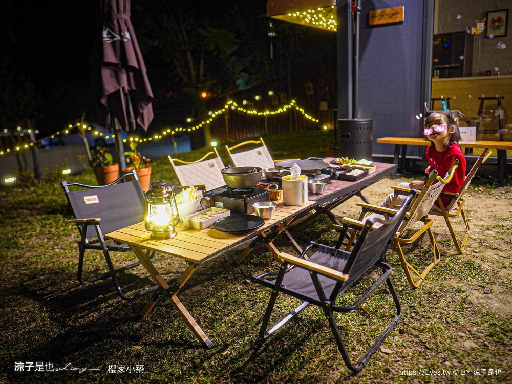 櫻家小築 櫻家小築 谷關住宿 懶人露營 包場露營 台中露營 豪華露營