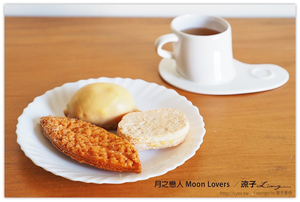 台中-月之戀人 精緻的手作甜點好好吃 還有過年送禮大方的年節禮盒喔